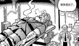 日本战争漫画,日本战争漫画中的历史与情感