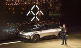 ff91法拉第上市直播,科技盛宴与未来出行新篇章
